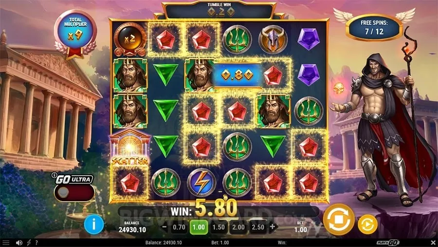 Exclusive App Bonuses