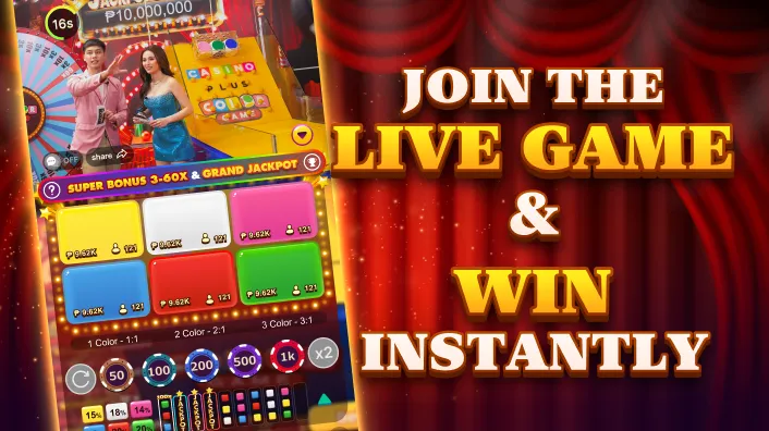 Boxing Betting on bigbunny App